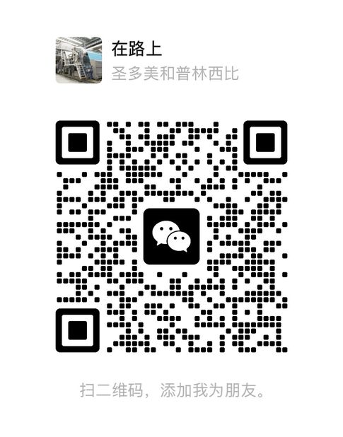 WeChat QR Code
